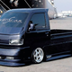 Illustration for article titled Kei Cars